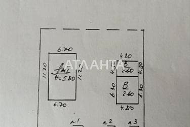 Дом по адресу ул. Украинки Леси (площадь 94,4 м²) - Atlanta.ua - фото 45