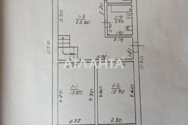 Дом по адресу ул. Украинки Леси (площадь 94,4 м²) - Atlanta.ua - фото 46