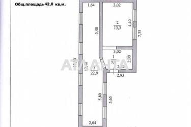Коммерческая недвижимость по адресу ул. Портовая (площадь 1641 м²) - Atlanta.ua - imageAlt 41