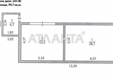 Коммерческая недвижимость по адресу ул. Портовая (площадь 1641 м²) - Atlanta.ua - imageAlt 43