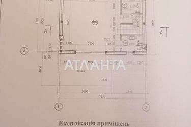 House by the address st. Yakornaya (area 148,6 m²) - Atlanta.ua - imageAlt 35