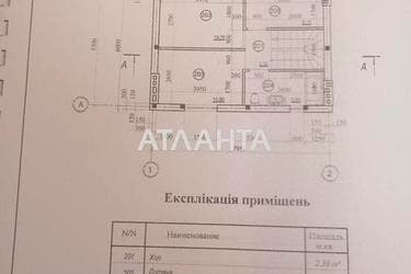 House by the address st. Yakornaya (area 148,6 m²) - Atlanta.ua - imageAlt 36