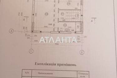 House by the address st. Yakornaya (area 148,6 m²) - Atlanta.ua - imageAlt 37