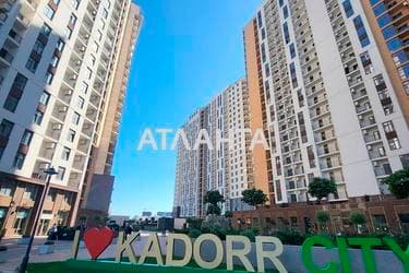 1-комнатная квартира по адресу ул. Краснова (площадь 41 м²) - Atlanta.ua - фото 33