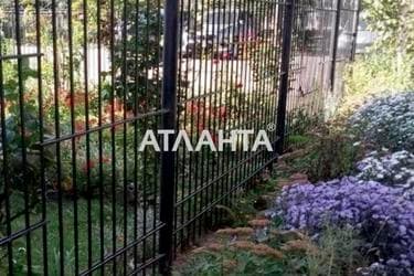3-комнатная квартира по адресу ул. Сахарова (площадь 73,5 м²) - Atlanta.ua - imageAlt 22
