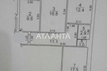 3-комнатная квартира по адресу ул. Сахарова (площадь 73,5 м²) - Atlanta.ua - imageAlt 24