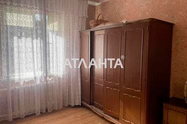 Об'єкт знятий з продажі - Atlanta.ua - фото 20