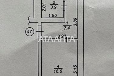 1-комнатная квартира по адресу ул. Одесская (площадь 35,3 м²) - Atlanta.ua - фото 32