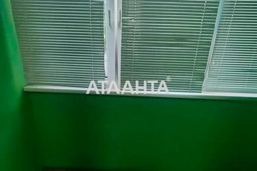 1-комнатная квартира по адресу ул. Европейская (площадь 32 м²) - Atlanta.ua - imageAlt 29