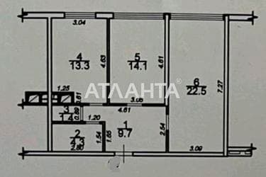 1-комнатная квартира по адресу ул. Сахарова (площадь 65 м²) - Atlanta.ua - фото 28
