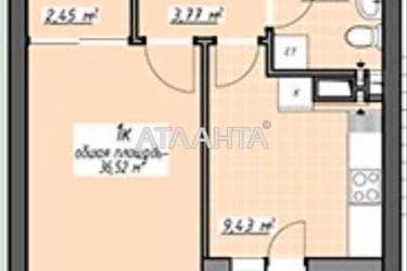 1-комнатная квартира по адресу Глушко ак. Пр. (площадь 36,3 м²) - Atlanta.ua - фото 15