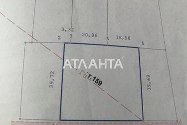 Участок по адресу (площадь 17 сот) - Atlanta.ua - imageAlt 6