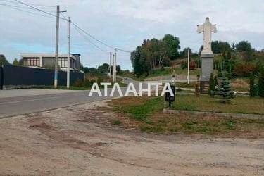 Участок по адресу (площадь 17 сот) - Atlanta.ua - imageAlt 7