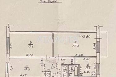 3-комнатная квартира по адресу ул. Филатова ак. (площадь 62 м²) - Atlanta.ua - imageAlt 32