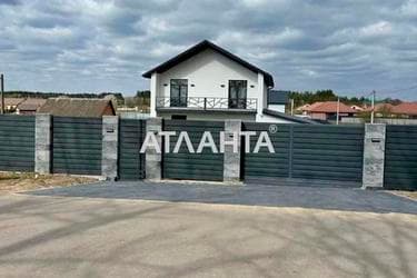 Дом по адресу ул. Грушевского (площадь 220 м²) - Atlanta.ua - фото 33