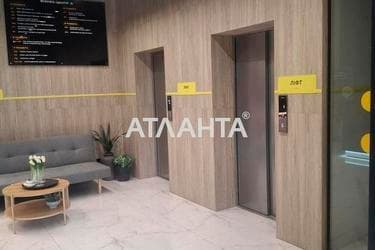 Коммерческая недвижимость по адресу ул. Массив №10 (площадь 42 м²) - Atlanta.ua - imageAlt 10