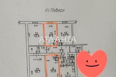 Коммунальная квартира по адресу Люстдорфская дор. (площадь 22 м²) - Atlanta.ua - imageAlt 19