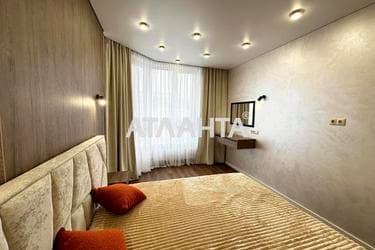 1-комнатная квартира по адресу ул. Мира (площадь 41 м²) - Atlanta.ua - imageAlt 27