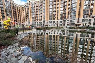 1-комнатная квартира по адресу ул. Мира (площадь 41 м²) - Atlanta.ua - imageAlt 36