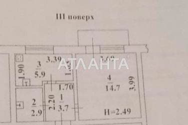 1-комнатная квартира по адресу Десантный бул. (площадь 29,8 м²) - Atlanta.ua - imageAlt 16