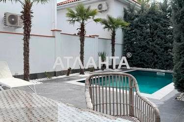 Дом по адресу ул. Киевская (площадь 230 м²) - Atlanta.ua - фото 22