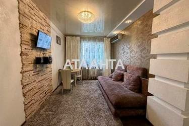 2-комнатная квартира по адресу ул. Радужный м-н (площадь 66,5 м²) - Atlanta.ua - imageAlt 14