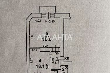 2-комнатная квартира по адресу ул. Пушкинская (площадь 50 м²) - Atlanta.ua - фото 17