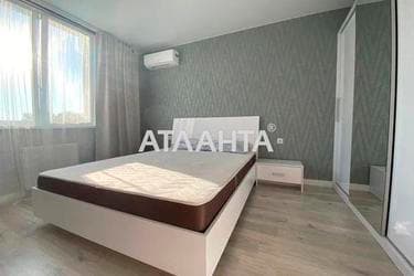 2-комнатная квартира по адресу ул. Пригородная (площадь 70 м²) - Atlanta.ua - imageAlt 30