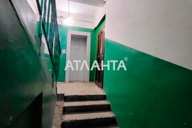 3-rooms apartment apartment by the address st. Svyatoslava Rikhtera Shchorsa (area 66 m²) - Atlanta.ua - фото 39