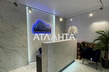 1-комнатная квартира по адресу ул. Балковская (площадь 39,7 м²) - Atlanta.ua - imageAlt 30