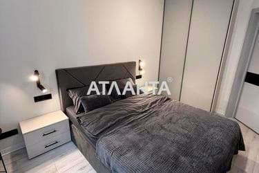 1-кімнатна квартира за адресою вул. Трускавецька (площа 34 м²) - Atlanta.ua - фото 13