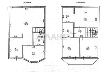 Будинок за адресою вул. Костанді (площа 106 м²) - Atlanta.ua - imageAlt 14