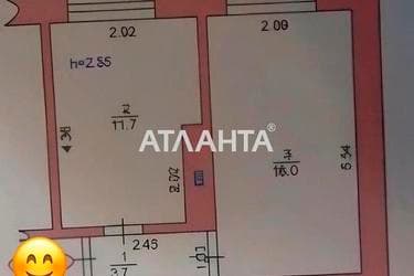 1-кімнатна квартира за адресою вул. Олександрійська (площа 30 м²) - Atlanta.ua - imageAlt 12