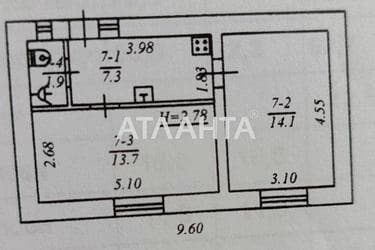 Будинок (площа 37 м²) - Atlanta.ua - фото 32