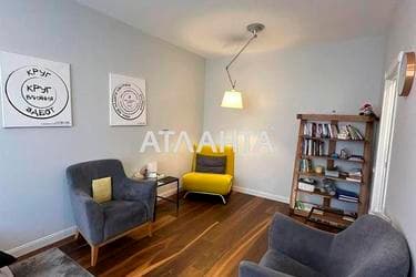 1-кімнатна квартира за адресою Фонтанська дор. (площа 42 м²) - Atlanta.ua - фото 11