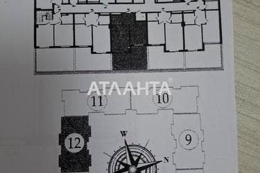 1-комнатная квартира по адресу ул. Чехова (площадь 48 м²) - Atlanta.ua - imageAlt 14
