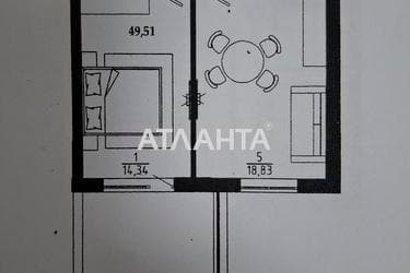 1-комнатная квартира по адресу ул. Чехова (площадь 50 м²) - Atlanta.ua - imageAlt 23