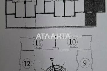 1-комнатная квартира по адресу ул. Чехова (площадь 50 м²) - Atlanta.ua - imageAlt 24