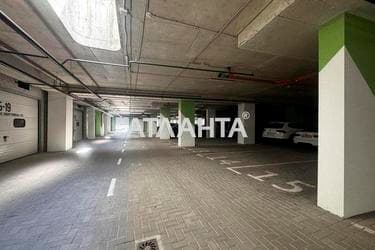 Коммерческая недвижимость по адресу Замарстыновская ул. (площадь 12 м²) - Atlanta.ua - imageAlt 10