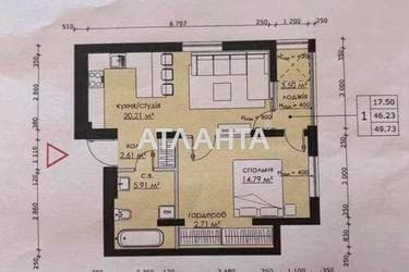 1-комнатная квартира по адресу Городницкая ул. (площадь 49,7 м²) - Atlanta.ua - фото 7