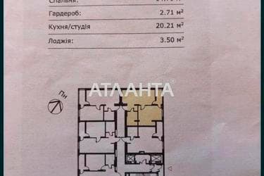 1-комнатная квартира по адресу Городницкая ул. (площадь 49,7 м²) - Atlanta.ua - фото 8