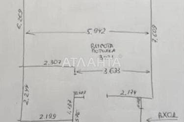 1-кімнатна квартира за адресою вул. Дача Ковалевського (площа 53 м²) - Atlanta.ua - фото 14