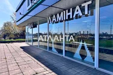 Коммерческая недвижимость по адресу ул. Ломаковская (площадь 120 м²) - Atlanta.ua - imageAlt 15