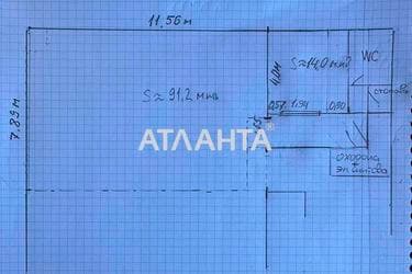 Коммерческая недвижимость по адресу ул. Ломаковская (площадь 120 м²) - Atlanta.ua - imageAlt 26