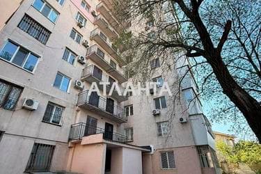 2-комнатная квартира по адресу ул. Леваневского (площадь 49 м²) - Atlanta.ua - imageAlt 43