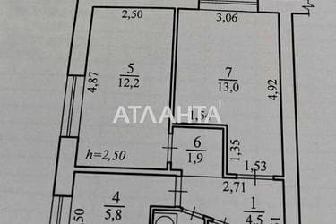 2-rooms apartment apartment by the address st. Malinovskogo marsh (area 40,5 m²) - Atlanta.ua - imageAlt 24