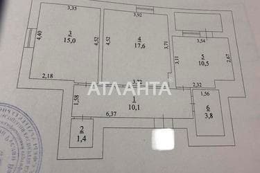 2-rooms apartment apartment by the address st. Grushevskogo Mikhaila Bratev Achkanovykh (area 62 m²) - Atlanta.ua - фото 19