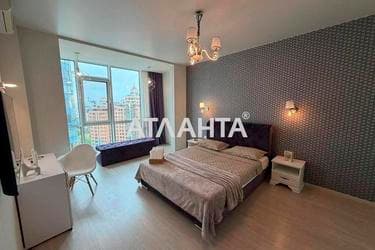 1-комнатная квартира по адресу ул. Генуэзская (площадь 46,5 м²) - Atlanta.ua - imageAlt 20