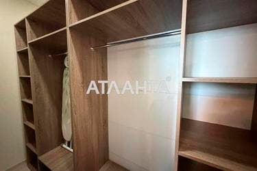 1-комнатная квартира по адресу ул. Генуэзская (площадь 46,5 м²) - Atlanta.ua - imageAlt 22