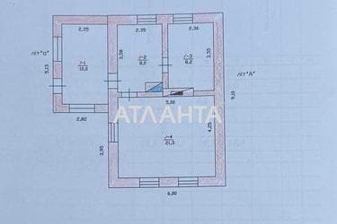 Дом по адресу ул. Молодежная (площадь 47,5 м²) - Atlanta.ua - фото 43